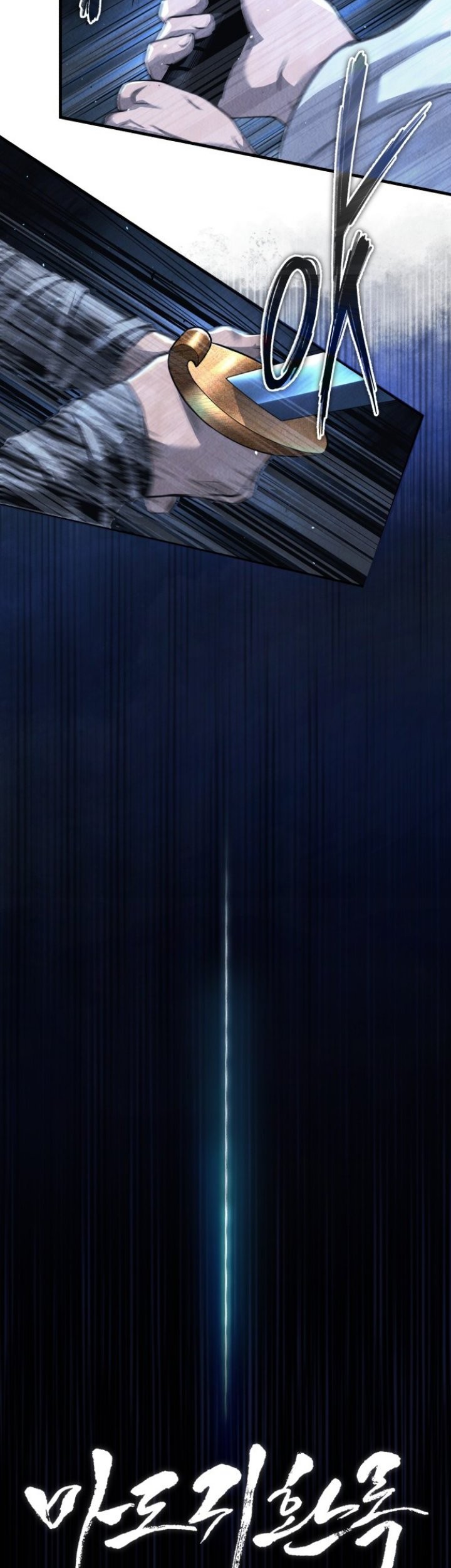 Records of the Demonic Path’s Return Chapter 01 Gambar 20
