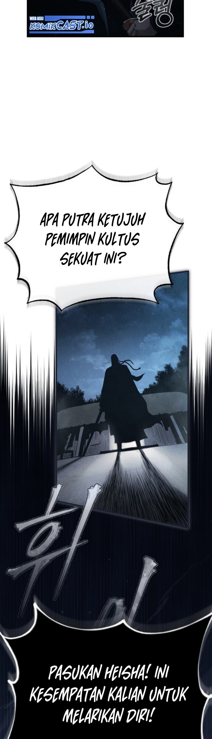Records of the Demonic Path’s Return Chapter 01 Gambar 36