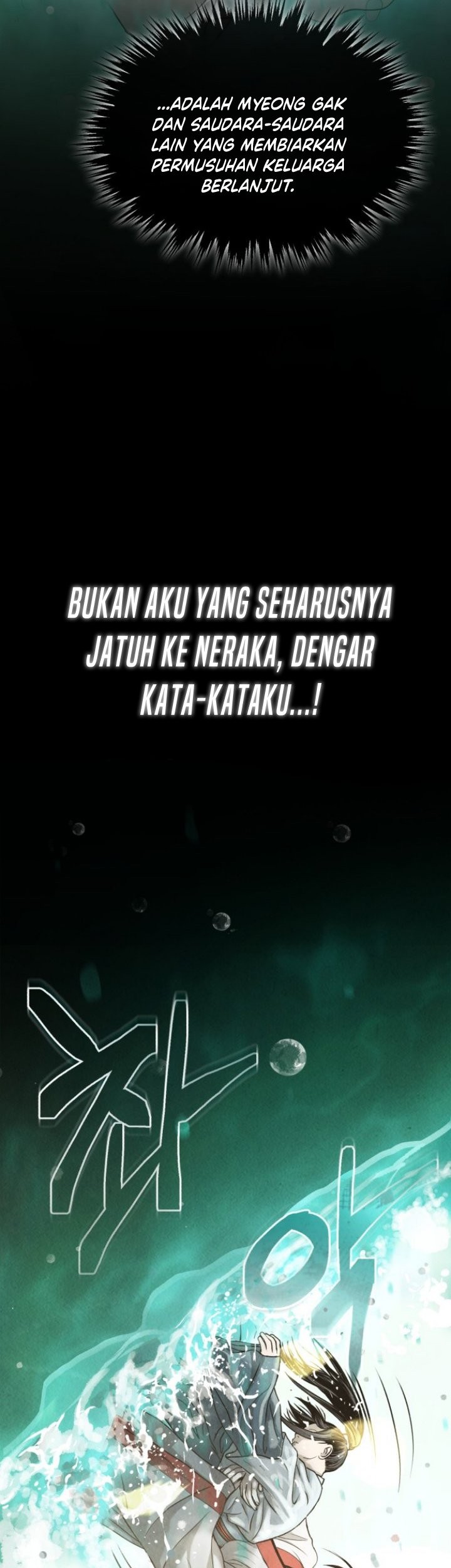 Records of the Demonic Path’s Return Chapter 01 Gambar 86