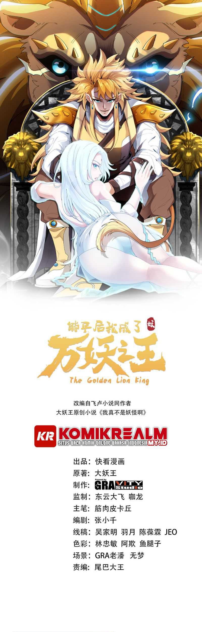 Baca Manhua The Golden Lion King Chapter 07 Gambar 2
