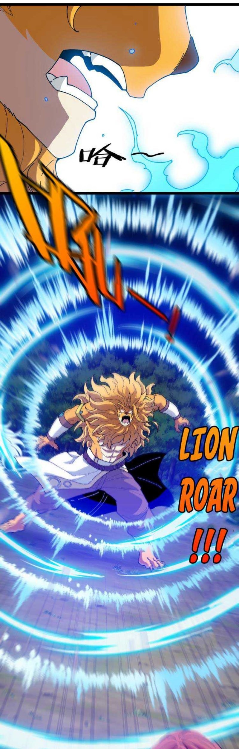 The Golden Lion King Chapter 05 Gambar 22