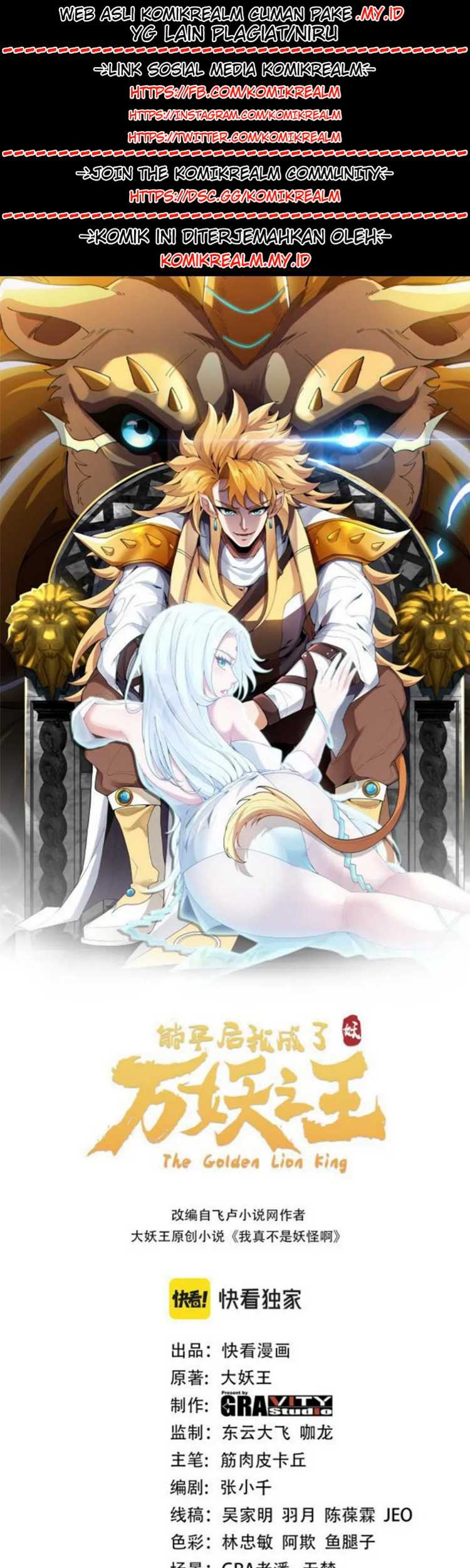 Baca Manhua The Golden Lion King Chapter 01 Gambar 2