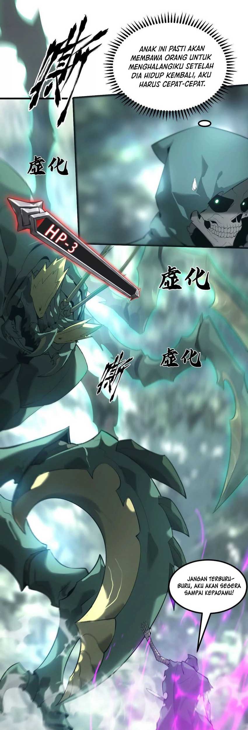 Game Online: Unrivaled In The World (Remake) Chapter 05 Gambar 49