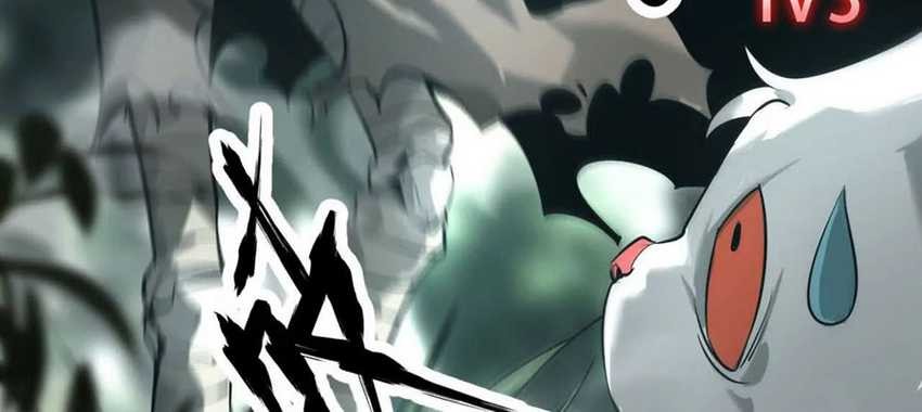 Game Online: Unrivaled In The World (Remake) Chapter 03 Gambar 56