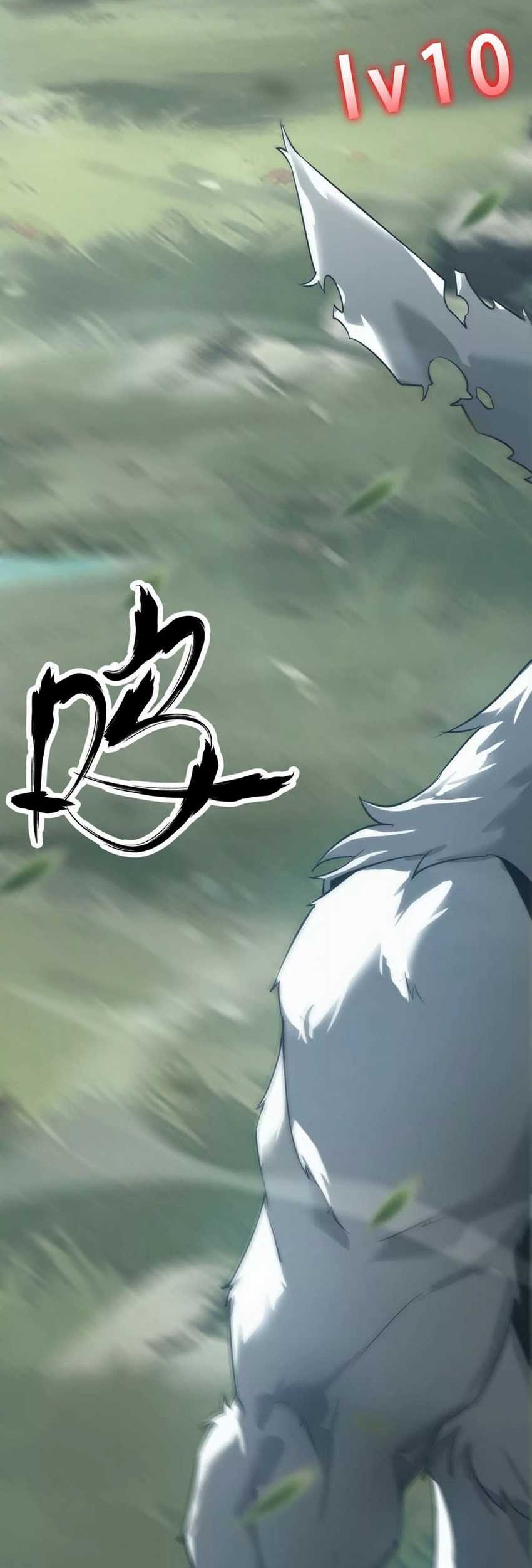 Game Online: Unrivaled In The World (Remake) Chapter 03 Gambar 64