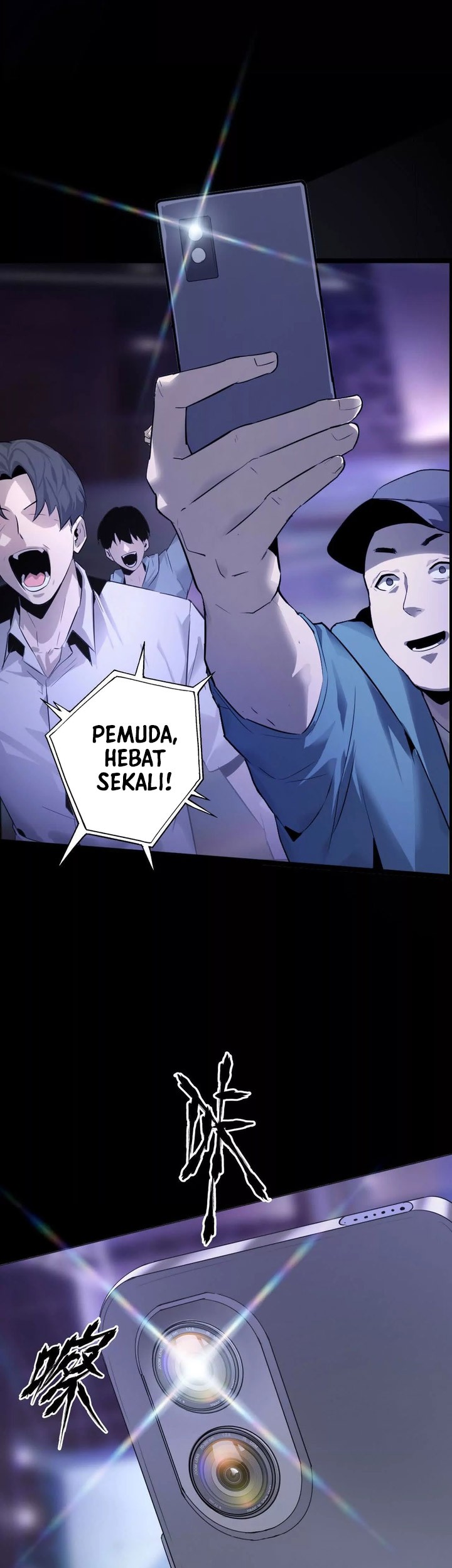 Game Online: Unrivaled In The World (Remake) Chapter 01 Gambar 68