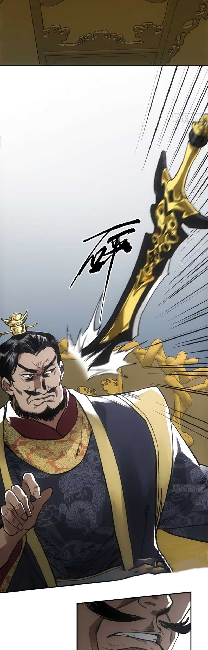 Blade of Credit Chapter 13 Gambar 27