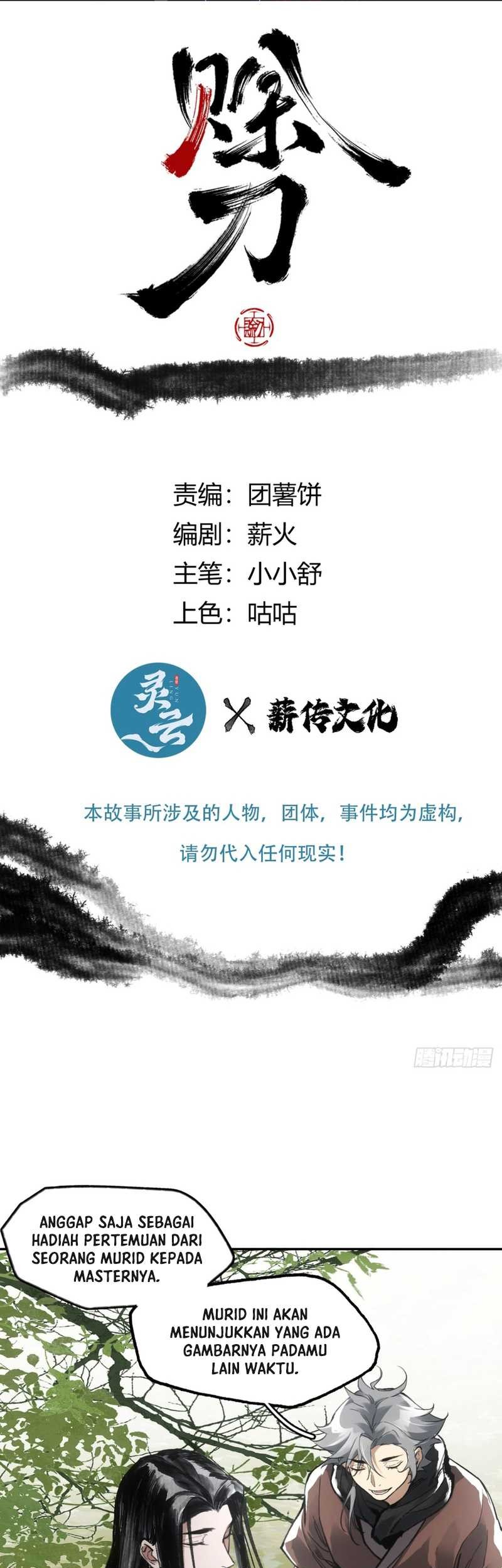 Blade of Credit Chapter 10 Gambar 3