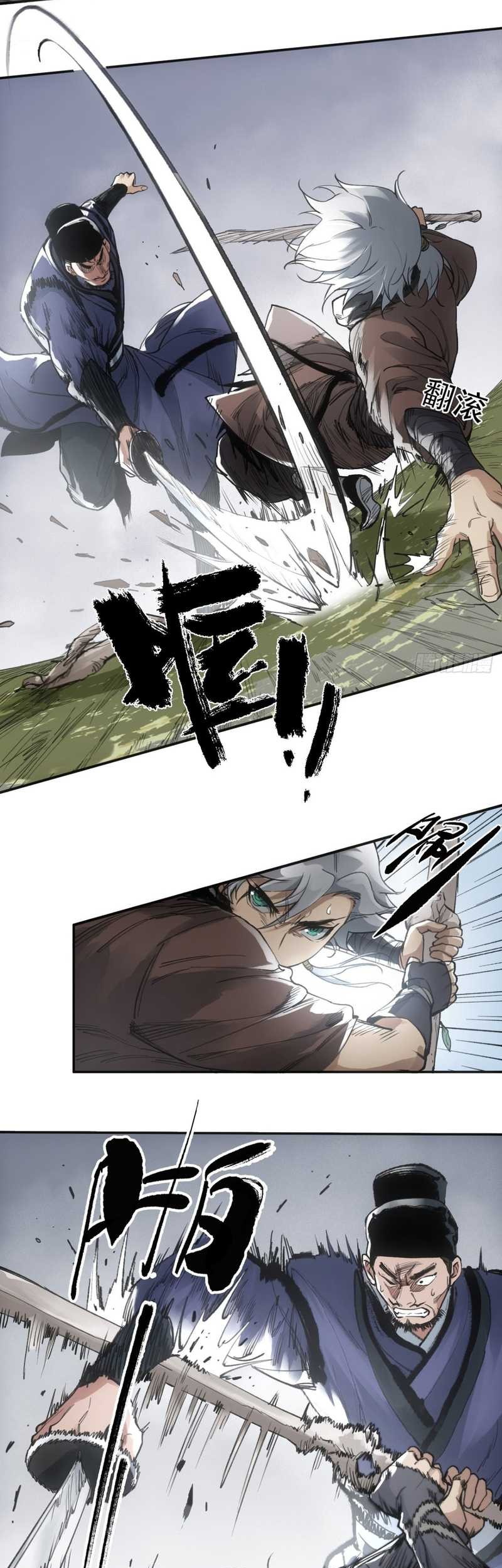 Blade of Credit Chapter 10 Gambar 25