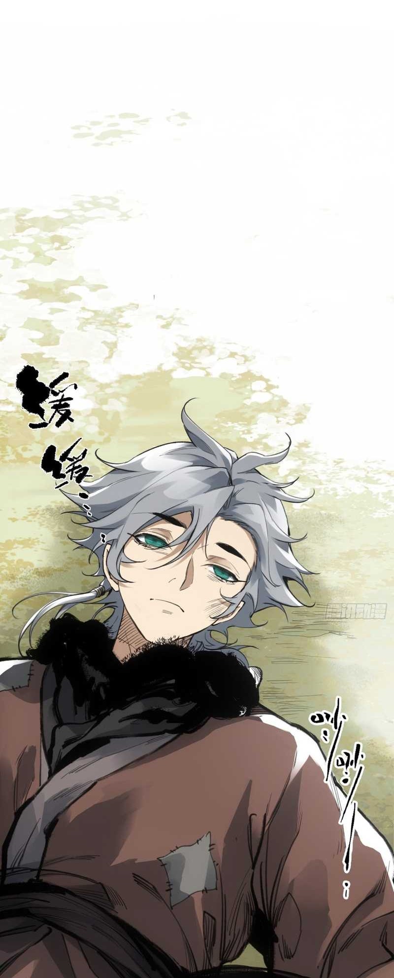 Blade of Credit Chapter 08 Gambar 6