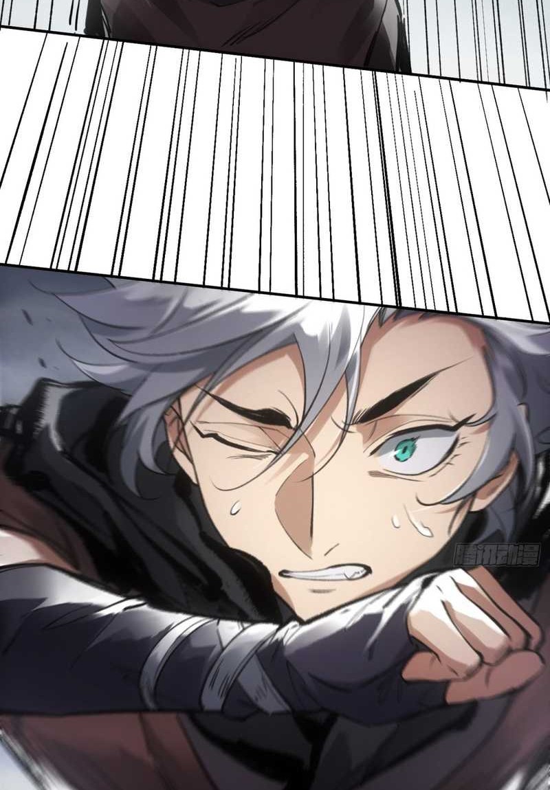 Blade of Credit Chapter 08 Gambar 21
