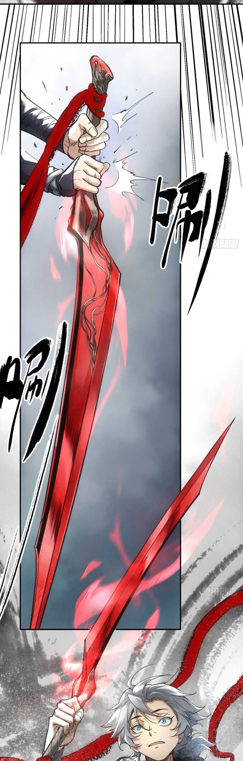 Blade of Credit Chapter 08 Gambar 22