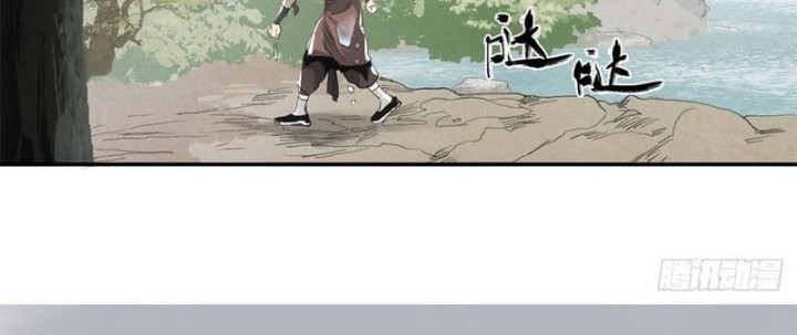 Blade of Credit Chapter 07 Gambar 33