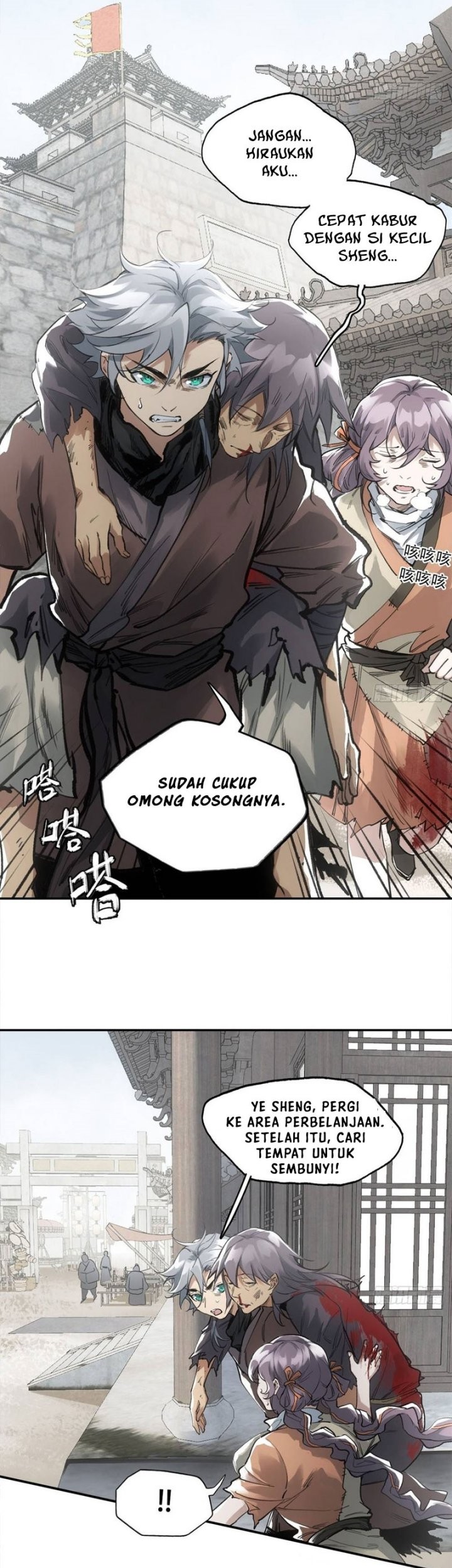 Blade of Credit Chapter 07 Gambar 15