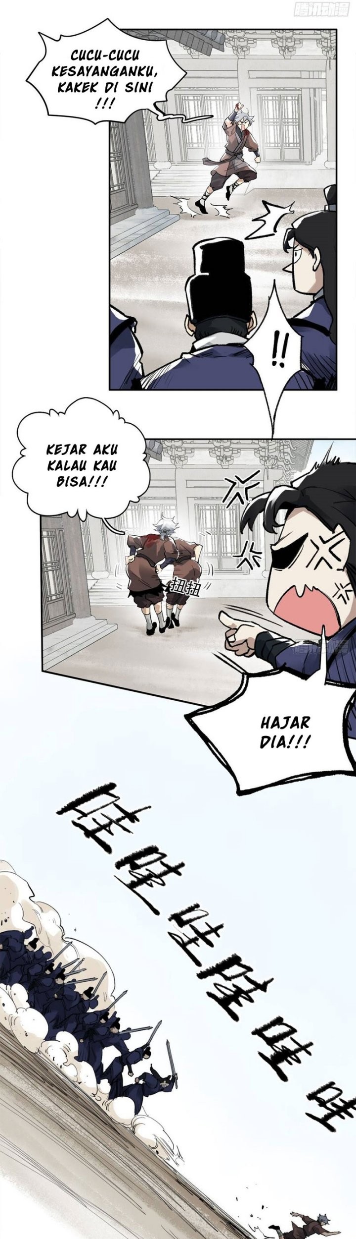 Blade of Credit Chapter 07 Gambar 23