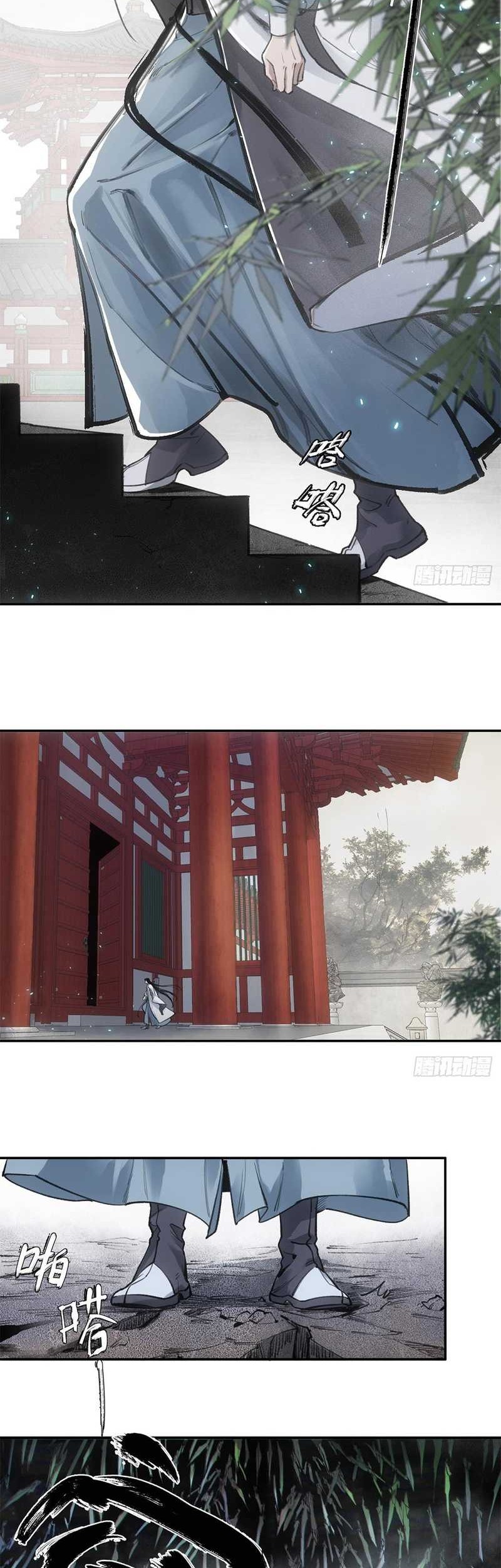 Blade of Credit Chapter 01 Gambar 5