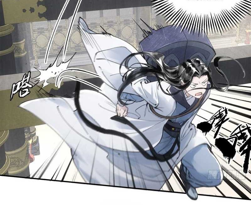 Blade of Credit Chapter 01 Gambar 13