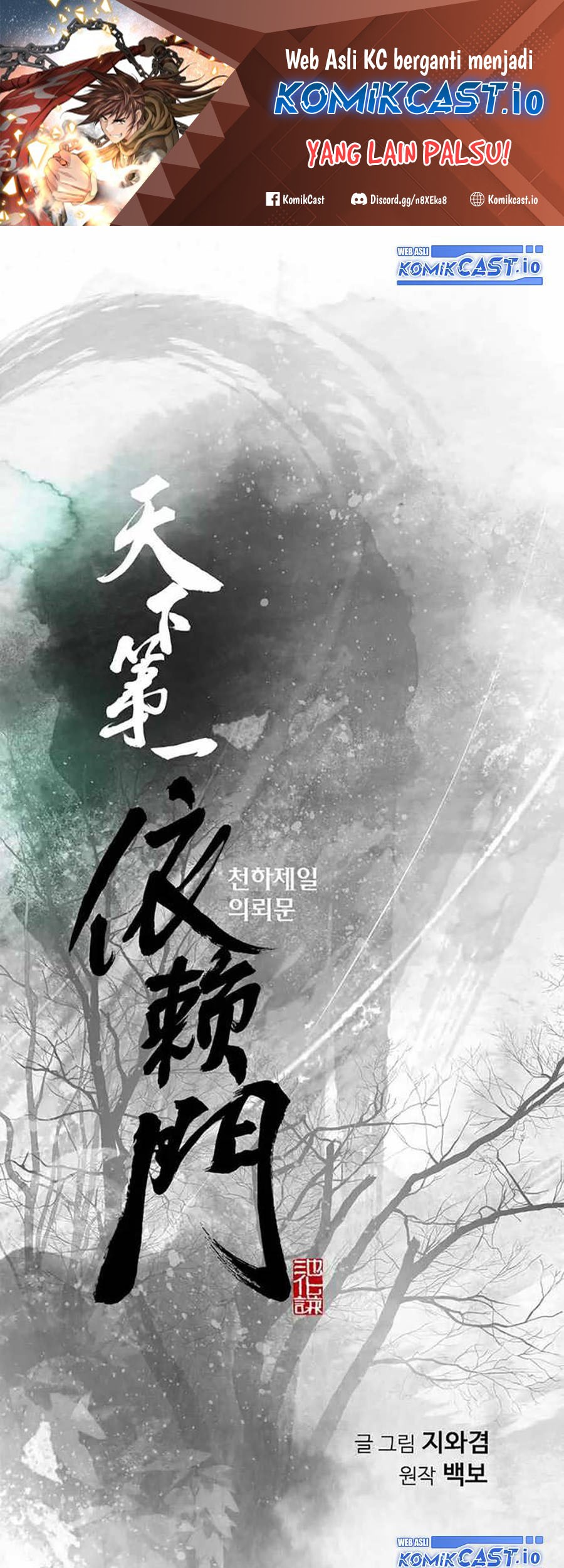 Baca Manhwa The World’s Best Sect of Dependency Chapter 06 Gambar 2