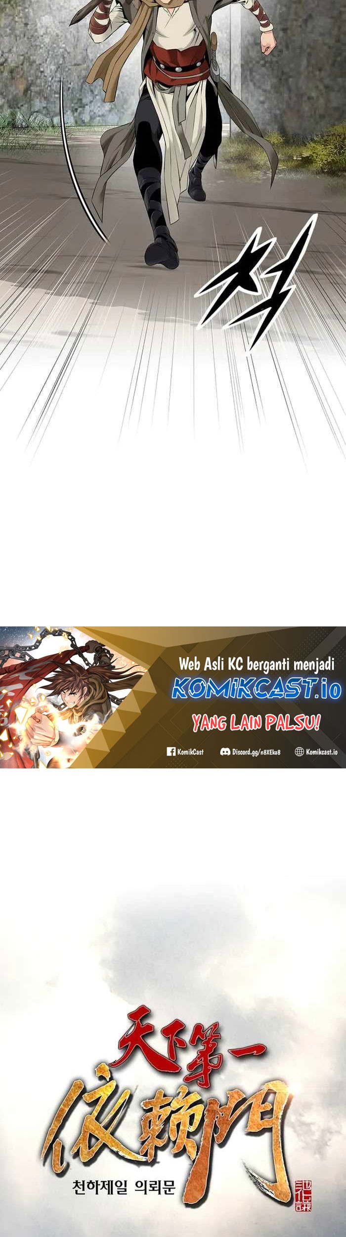 The World’s Best Sect of Dependency Chapter 05 Gambar 64