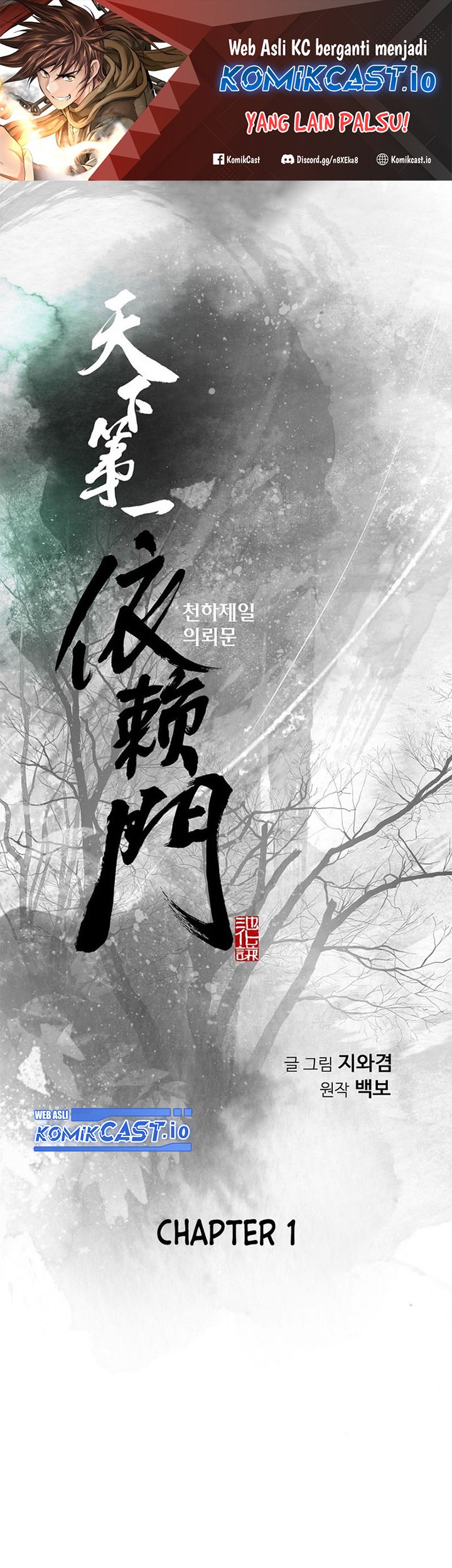 Baca Manhwa The World’s Best Sect of Dependency Chapter 01 Gambar 2