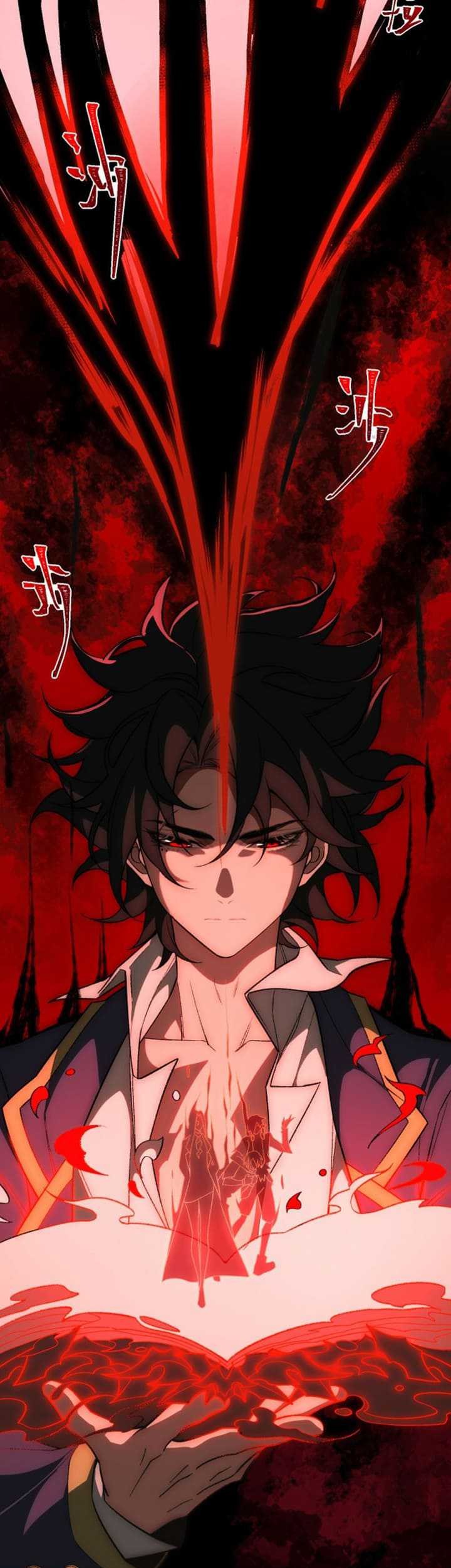 I Created an Urban Legend! Chapter 06 Gambar 45