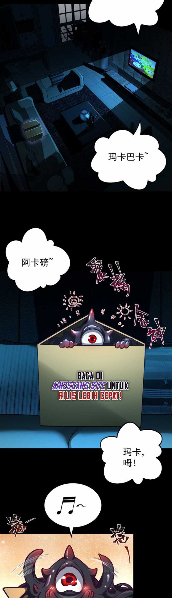 I Created an Urban Legend! Chapter 05 Gambar 4