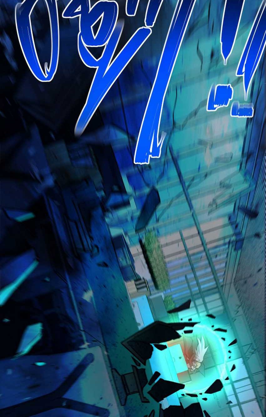 I Created an Urban Legend! Chapter 03 Gambar 64