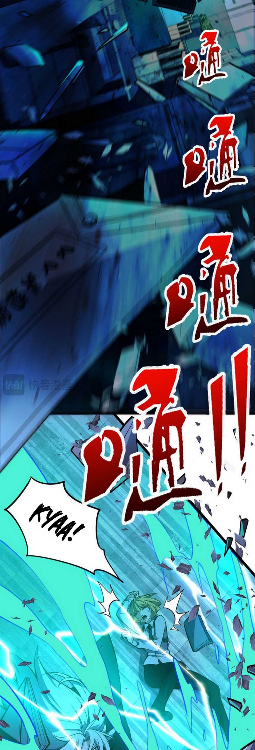 I Created an Urban Legend! Chapter 03 Gambar 65
