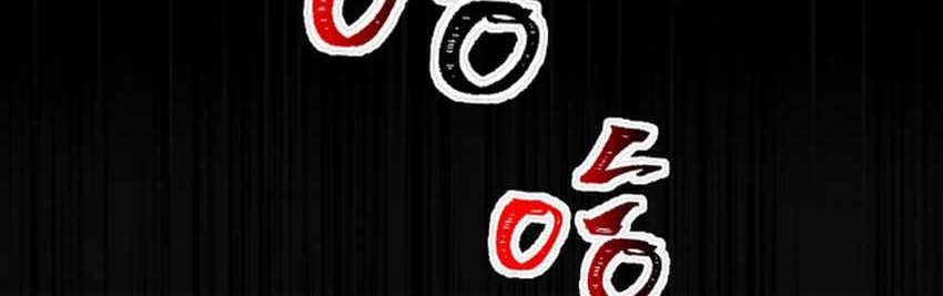 I Created an Urban Legend! Chapter 03 Gambar 30