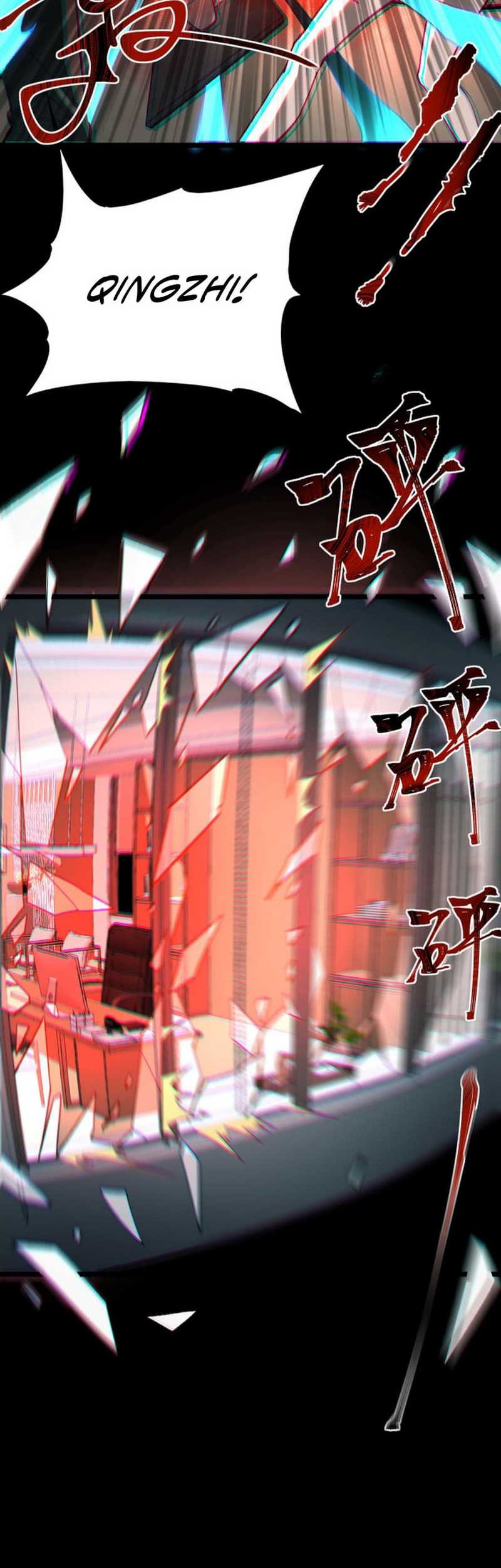 I Created an Urban Legend! Chapter 02 Gambar 54
