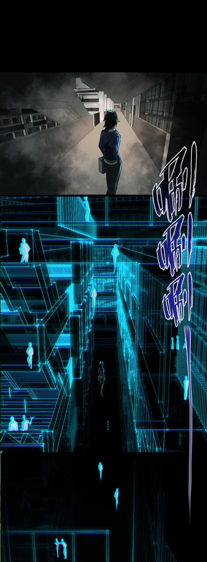 I Created an Urban Legend! Chapter 02 Gambar 56