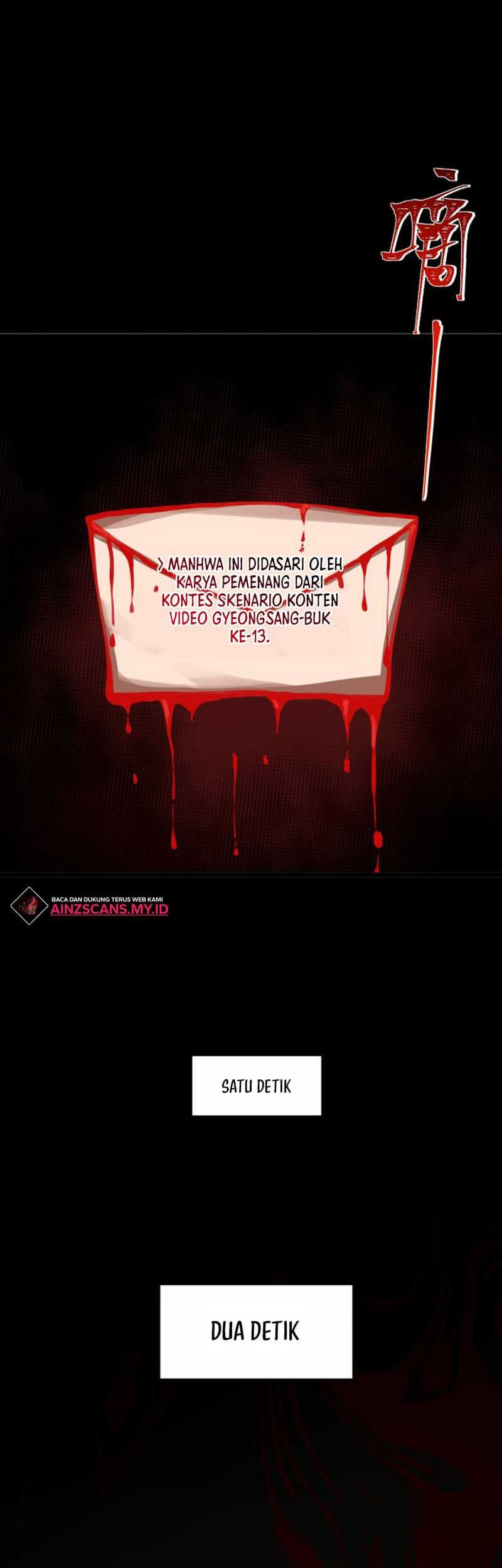 I Created an Urban Legend! Chapter 02 Gambar 33