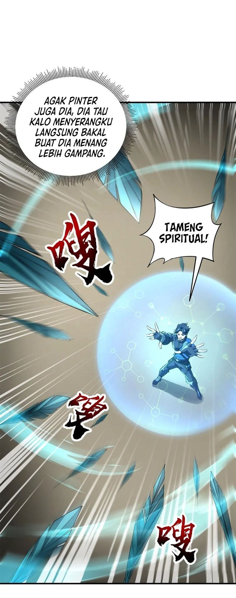 Taming Spiritual Pets: My Spiritual Pet is a Female Zombie Chapter 18 Gambar 16