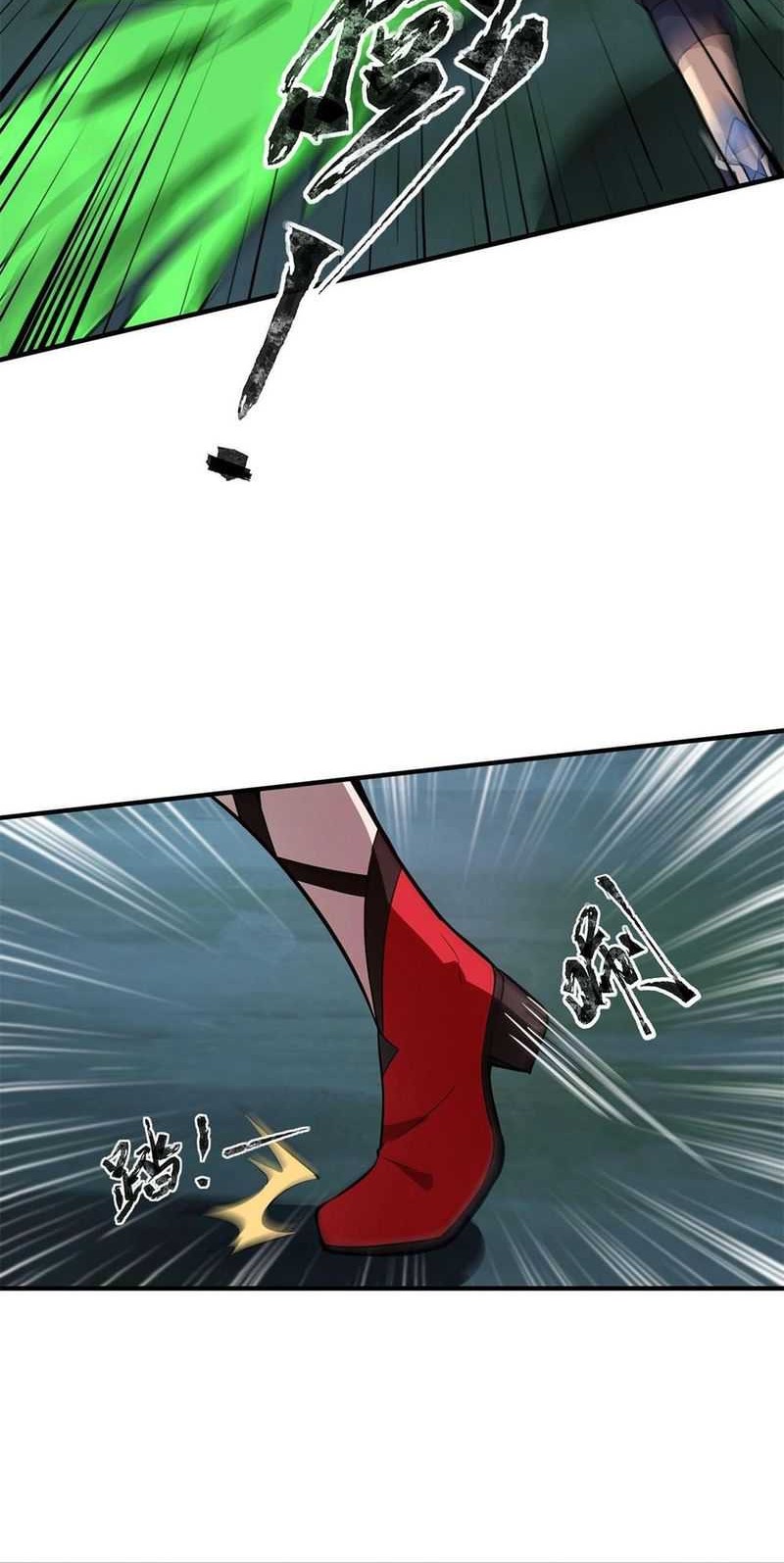 Taming Spiritual Pets: My Spiritual Pet is a Female Zombie Chapter 13 Gambar 4