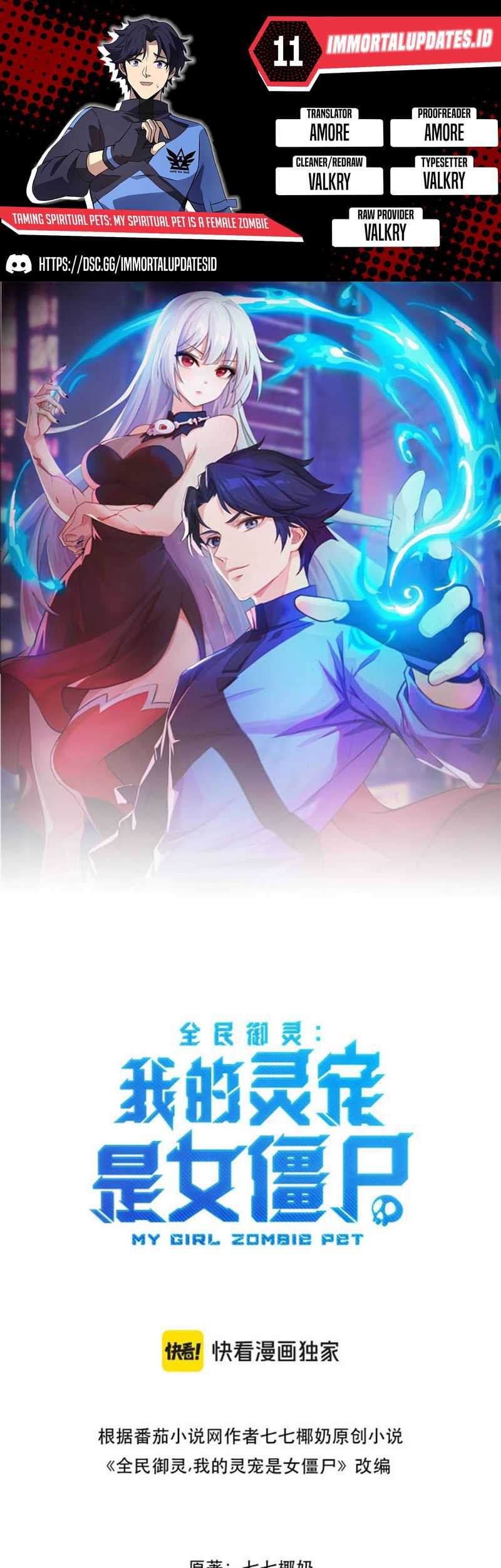 Baca Komik Taming Spiritual Pets: My Spiritual Pet is a Female Zombie Chapter 11 Gambar 1
