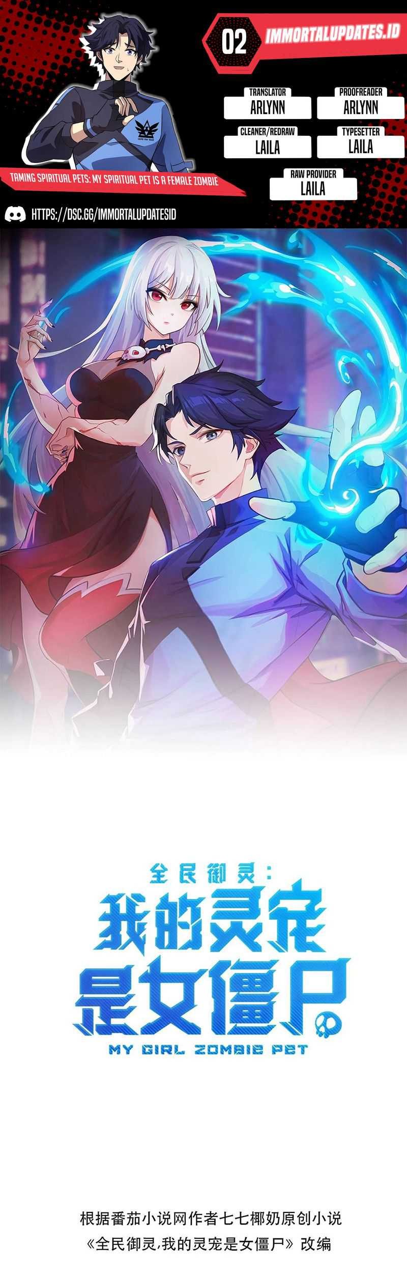 Baca Komik Taming Spiritual Pets: My Spiritual Pet is a Female Zombie Chapter 02 Gambar 1