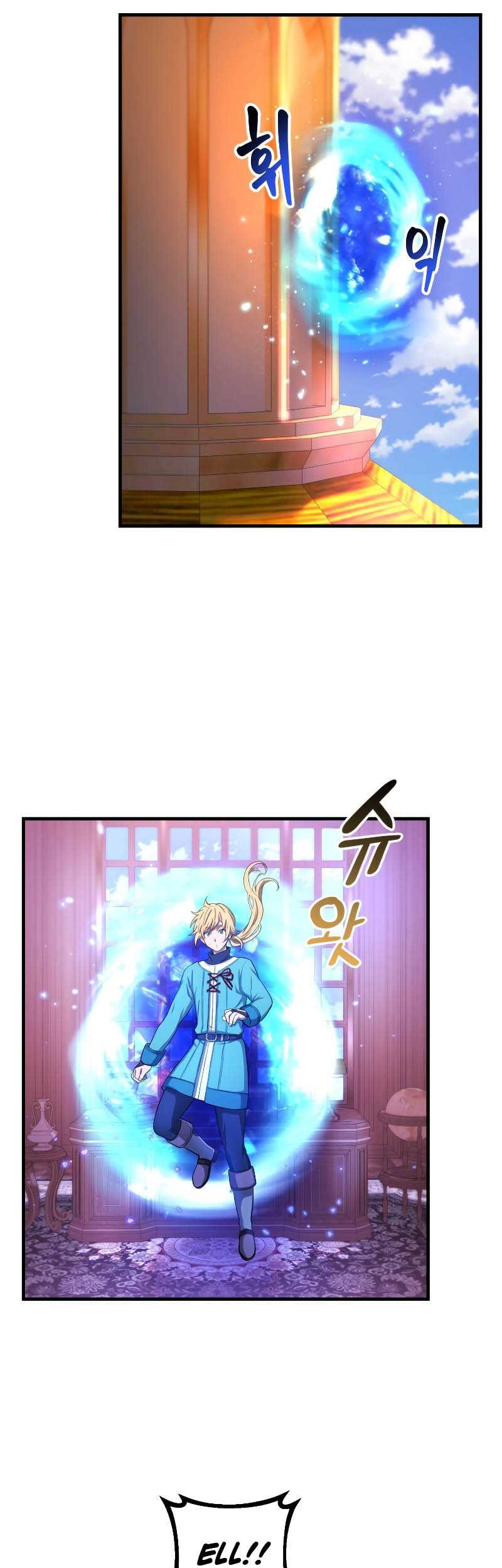 Golden Mage Chapter 28 Gambar 26