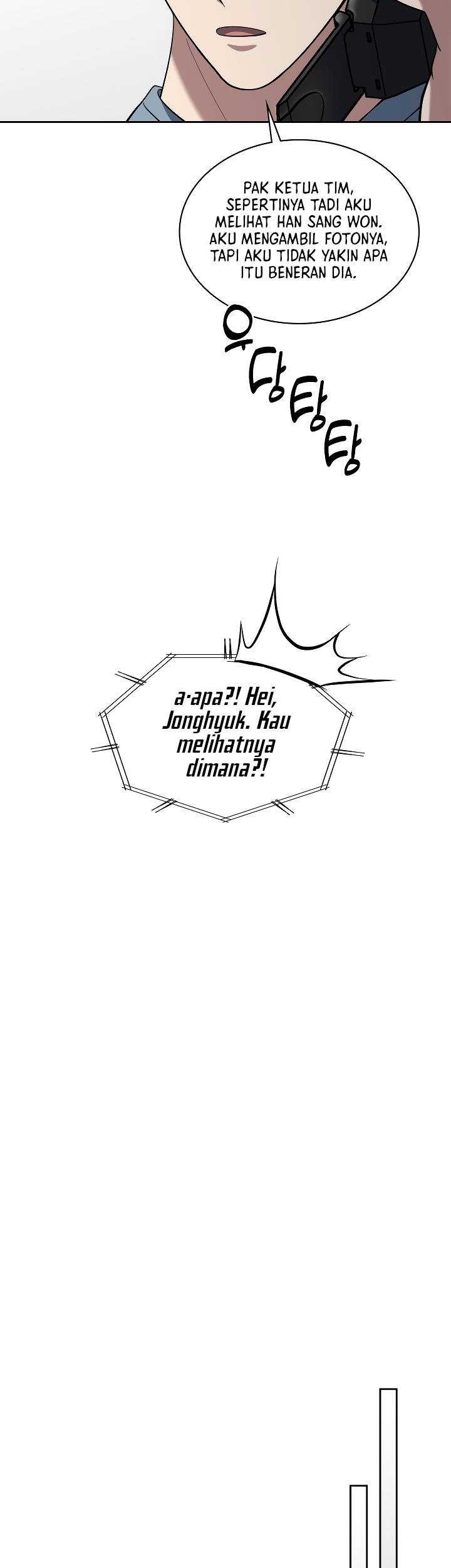 Reset Life of Regression Police Chapter 48 Gambar 20