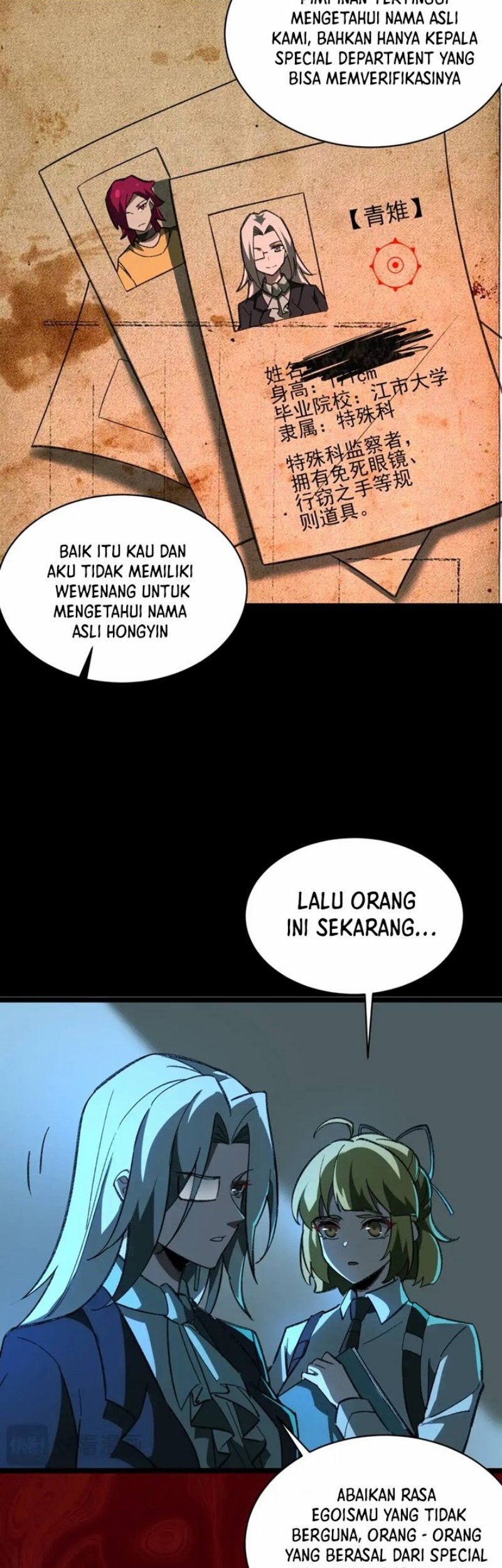 I Created an Urban Legend! Chapter 07 Gambar 21