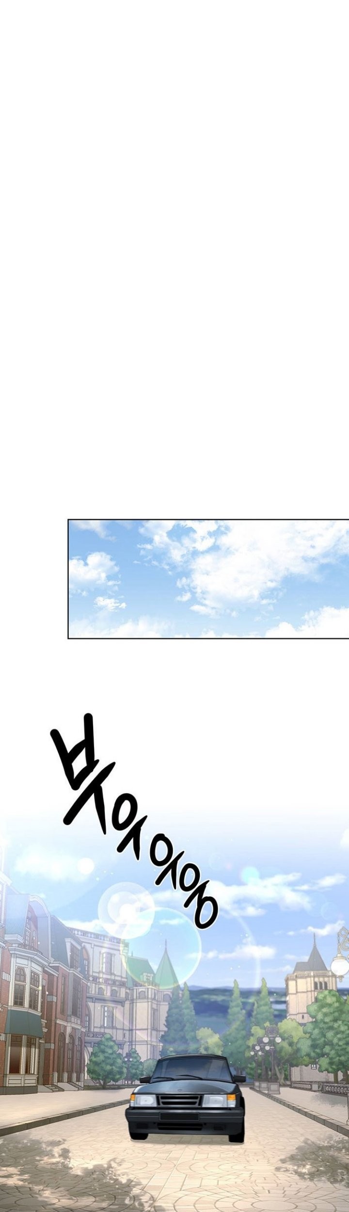 Haunting Chapter 09 Gambar 51