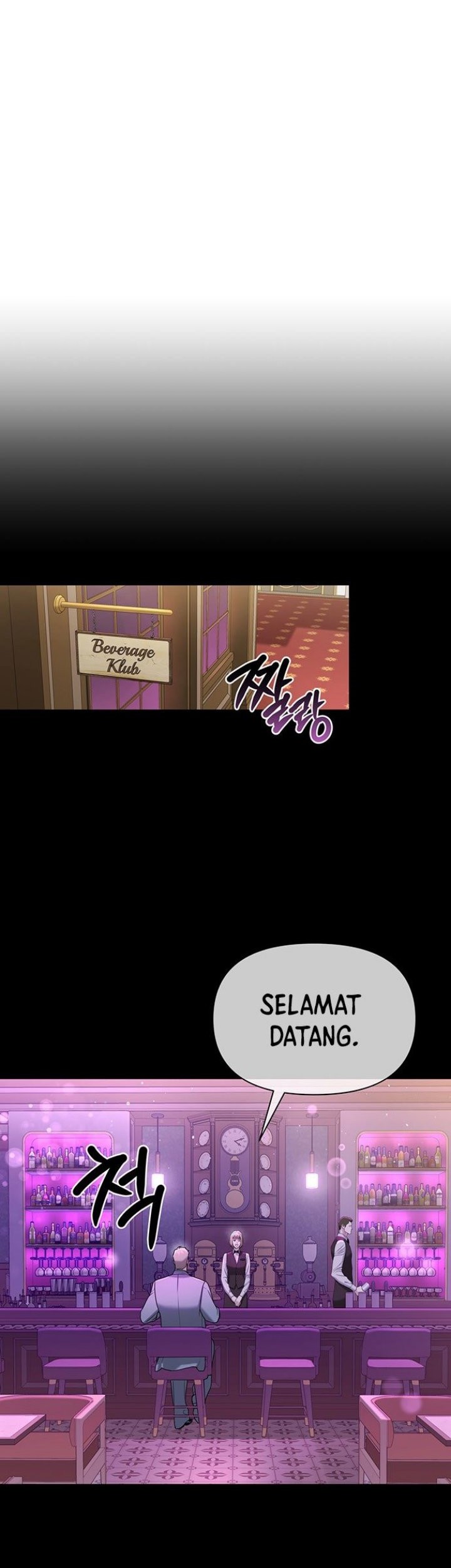 Haunting Chapter 09 Gambar 73