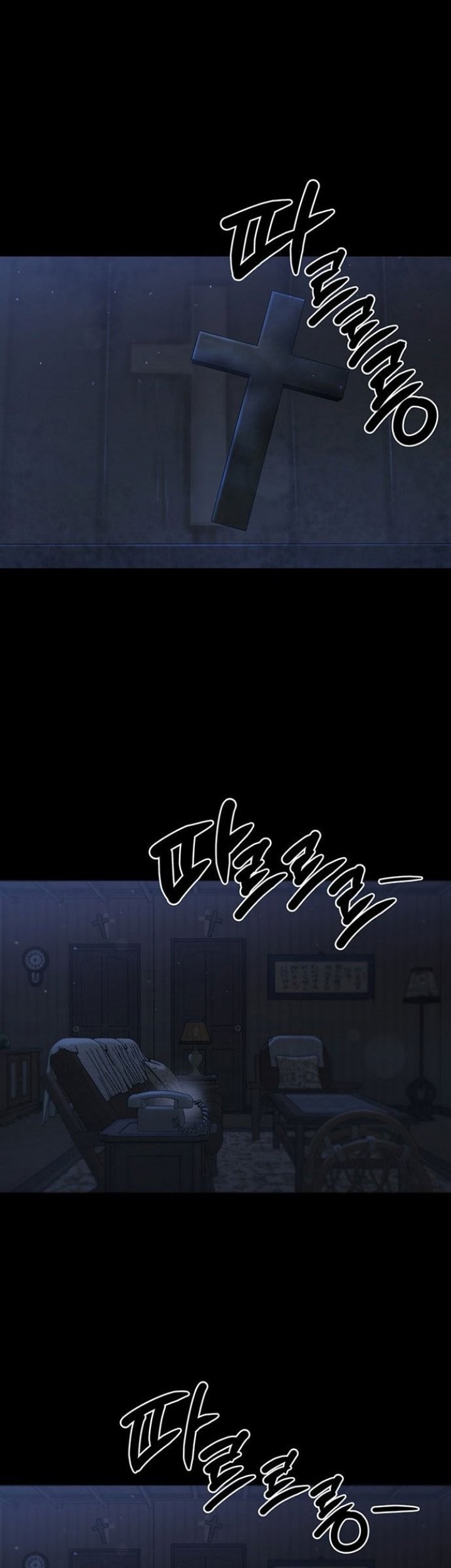 Haunting Chapter 09 Gambar 5