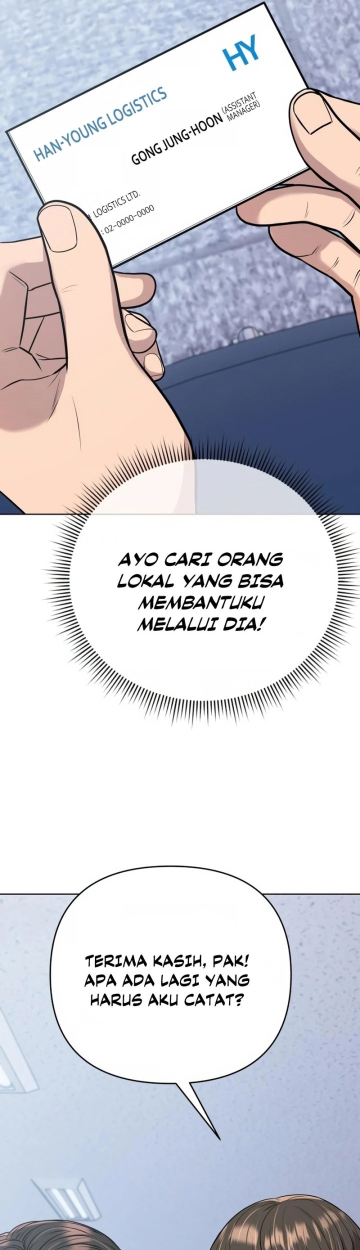 The New Employee Kim Chul-Soo Chapter 18 Gambar 10