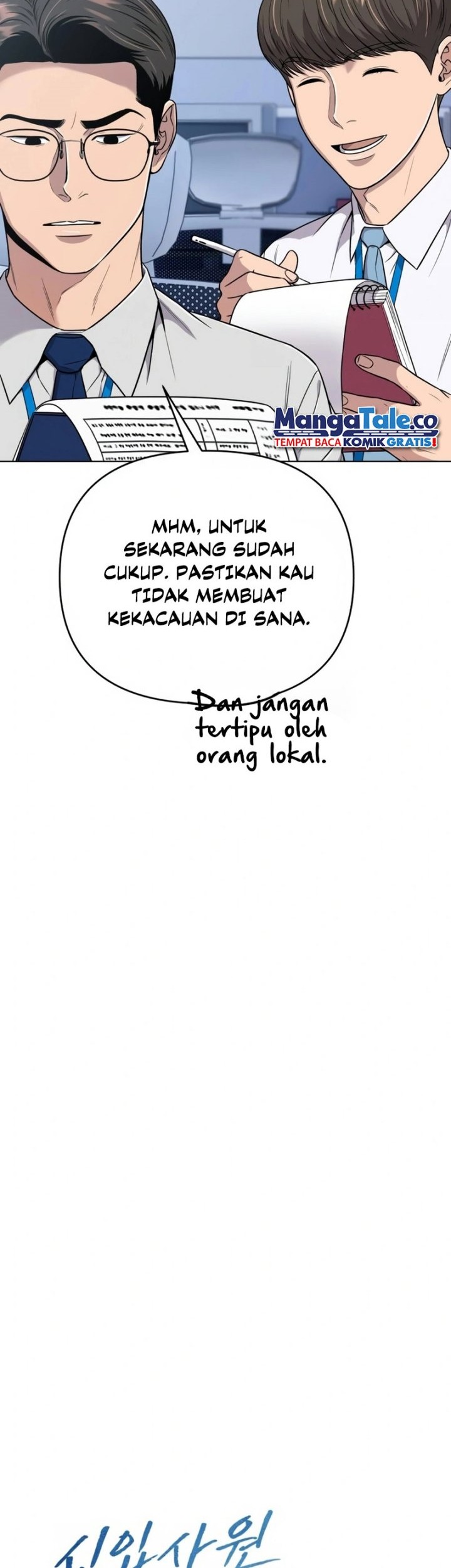 The New Employee Kim Chul-Soo Chapter 18 Gambar 11
