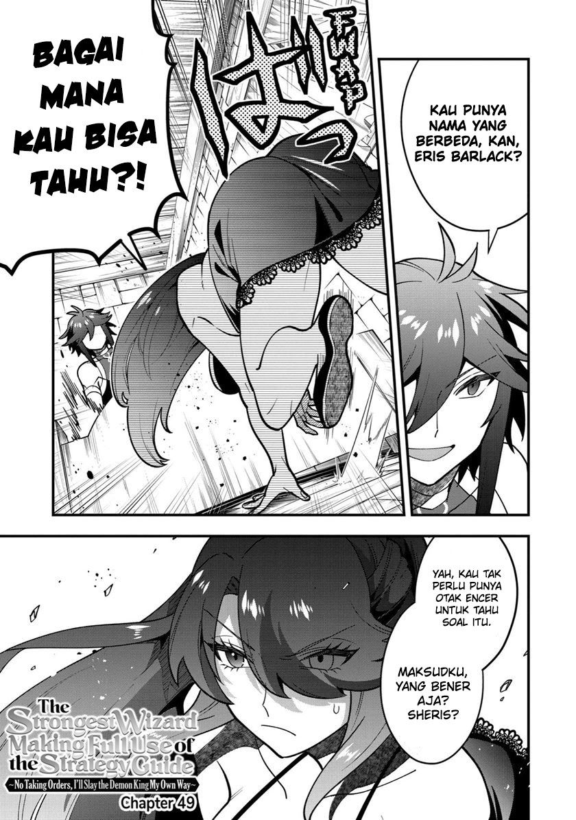 Baca Manga Kouryakuhon o Kushi Suru Saikyou no Mahoutsukai ~”meirei sa sero” to wa Iwa Senai Oreryuu Mao Tobatsu Saizen Ruuto ~ Chapter 49 Gambar 2