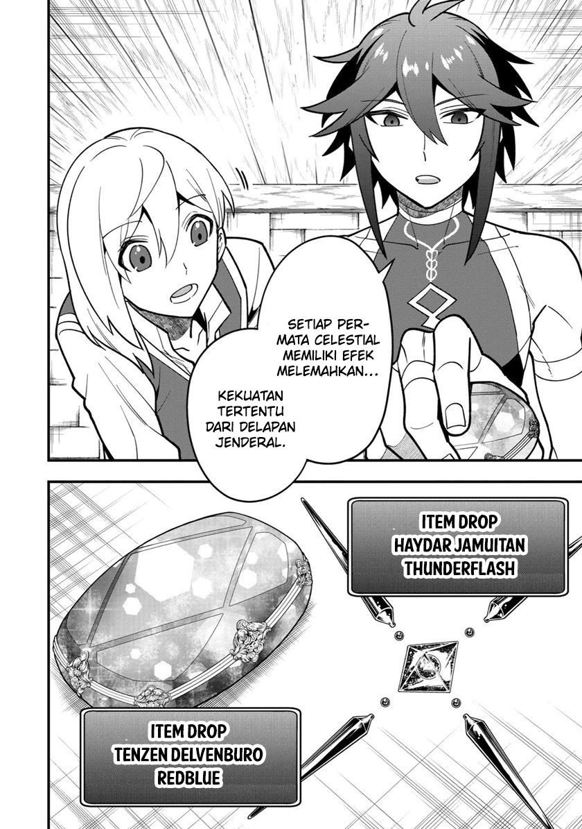 Kouryakuhon o Kushi Suru Saikyou no Mahoutsukai ~”meirei sa sero” to wa Iwa Senai Oreryuu Mao Tobatsu Saizen Ruuto ~ Chapter 49 Gambar 21