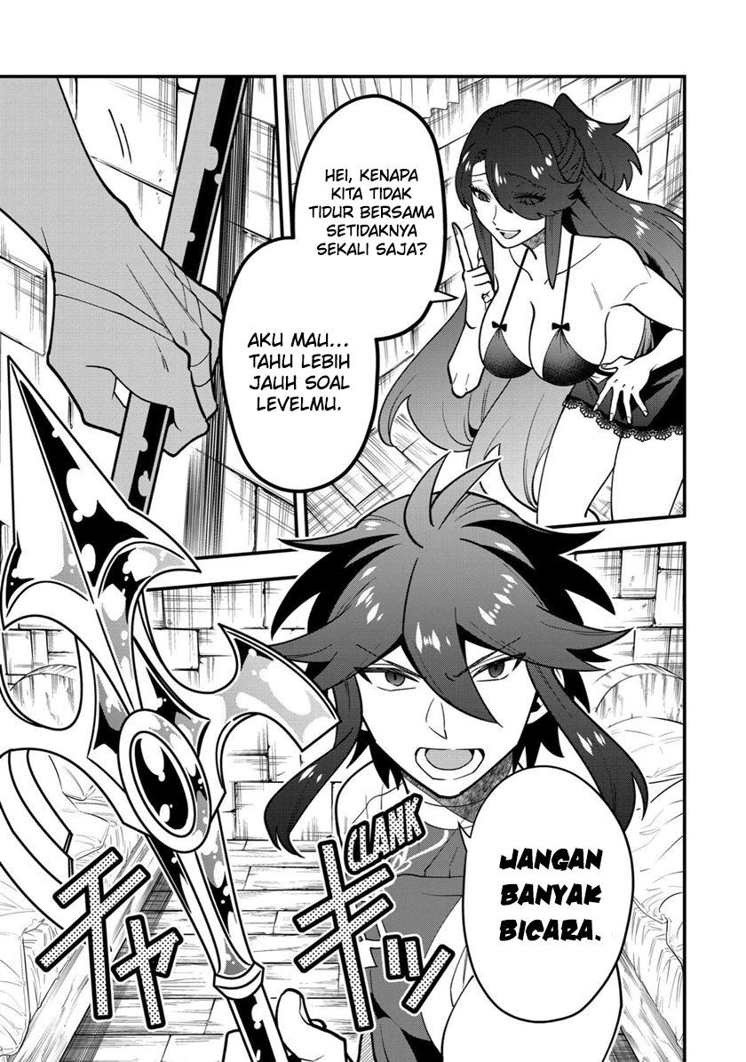 Kouryakuhon o Kushi Suru Saikyou no Mahoutsukai ~”meirei sa sero” to wa Iwa Senai Oreryuu Mao Tobatsu Saizen Ruuto ~ Chapter 49 Gambar 5