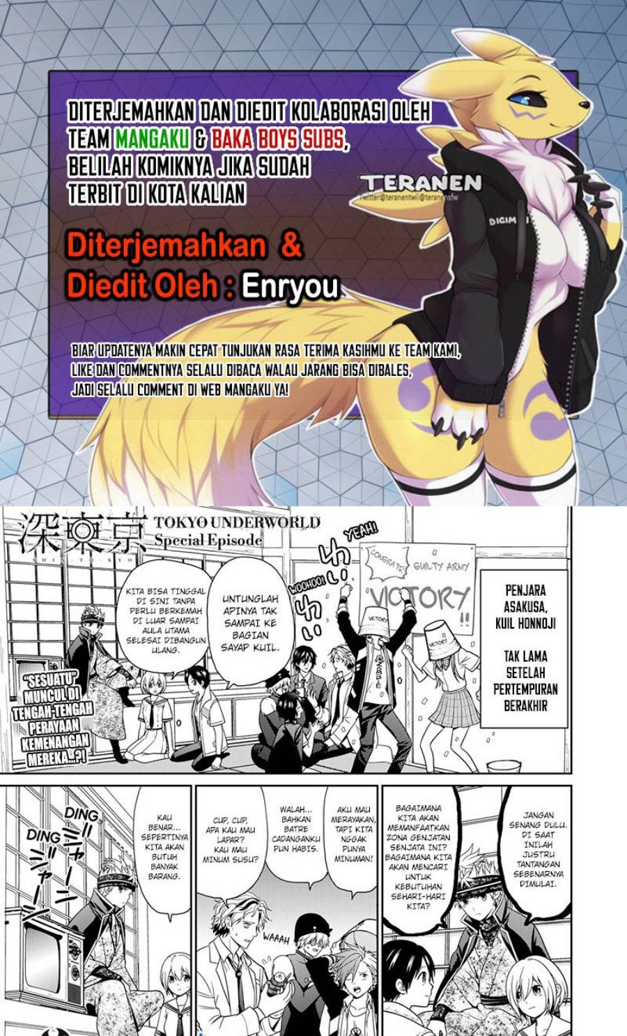 Baca Komik Tokyo Underworld Chapter 54.5 Gambar 1