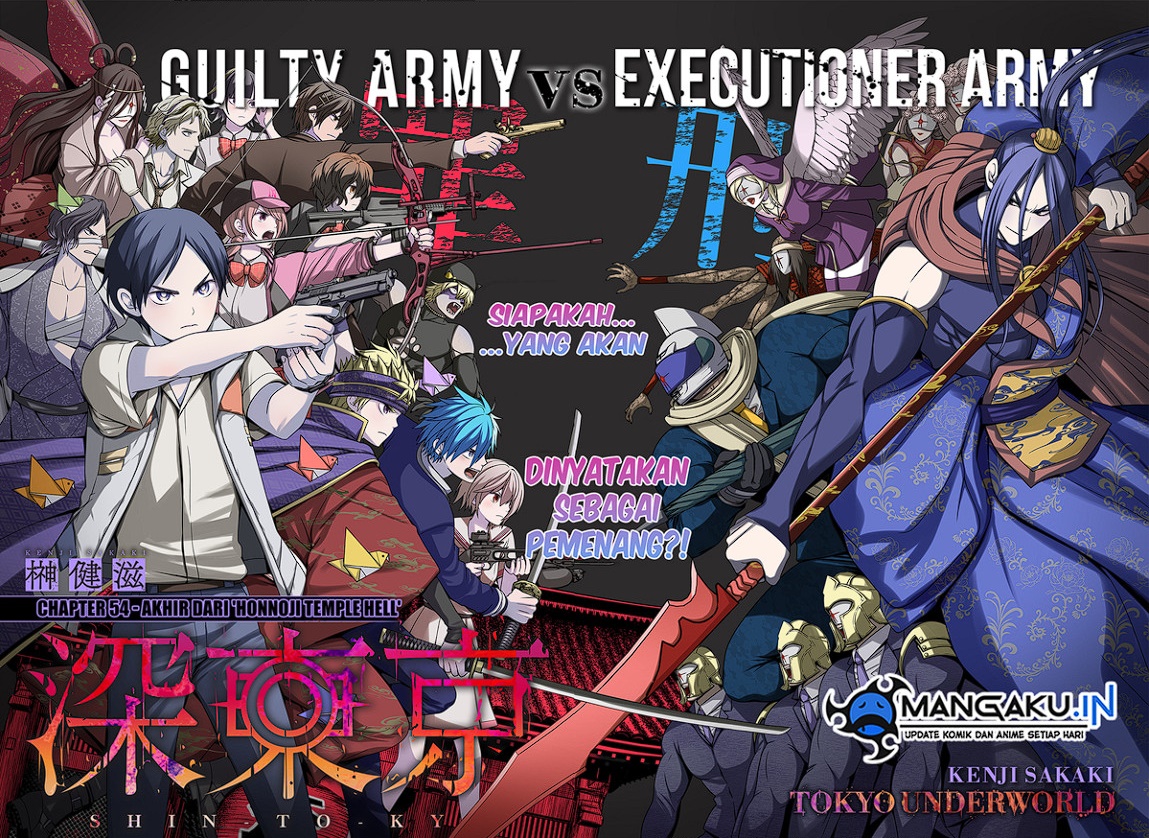 Baca Manga Tokyo Underworld Chapter 54 Gambar 2