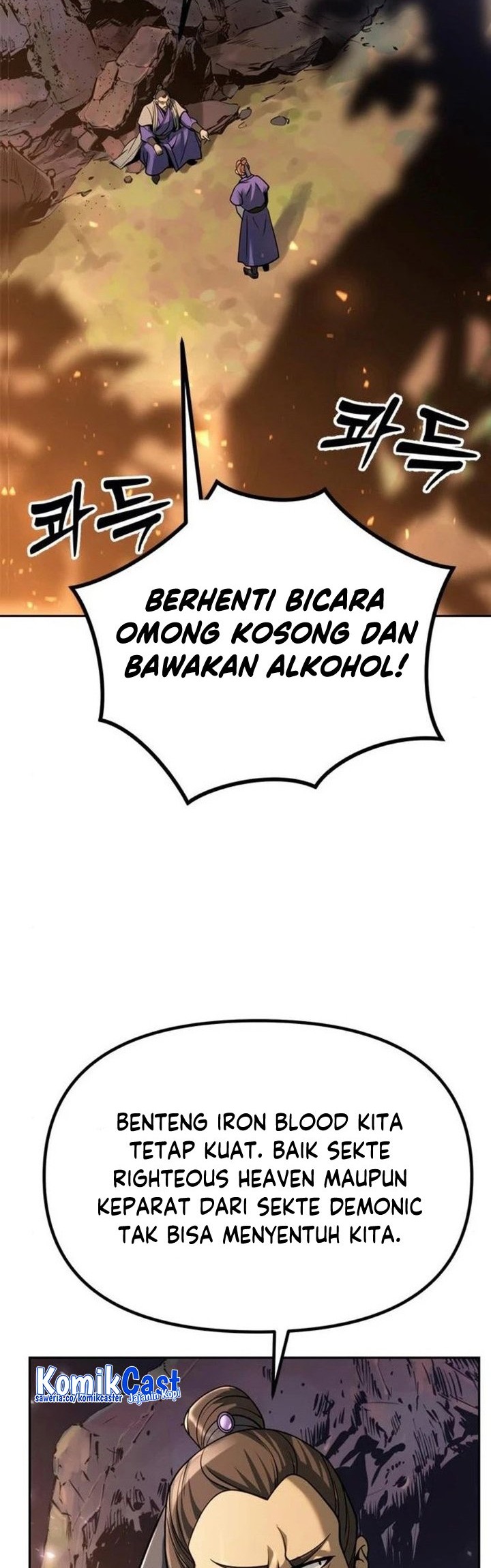 Chronicles of the Demon Faction Chapter 37 Gambar 5